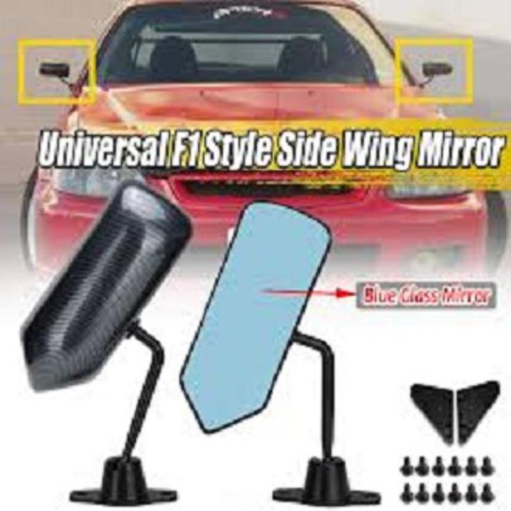 F1 Style Carbon Fibre Look Side Mirror