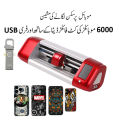 SkyCut Smart Protective Film Mobile Skin Cutter C24 Cutting Plotter with Camera for Contour Cutting 24 inches. 