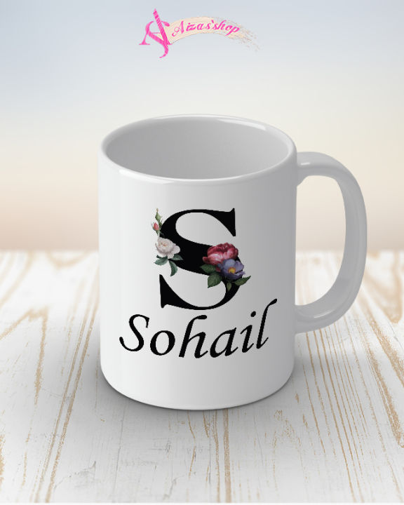Sohail name mug