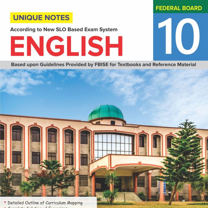 Unique Notes English 10 Federal Board