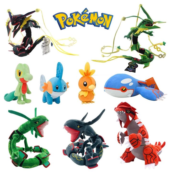 Pokemon Mega Rayquaza Plush Toy Groudon Kyogre Mudkip Torchic Treecko Peluche Stuffed Doll Anime Children Kids Christmas Gifts