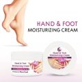 Hand & Foot Moisturizing Cream | Moon Touch. 