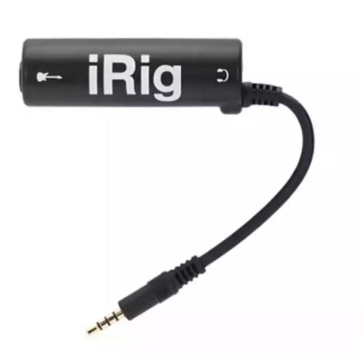 Irig Guitar Recording Interface Adaptor