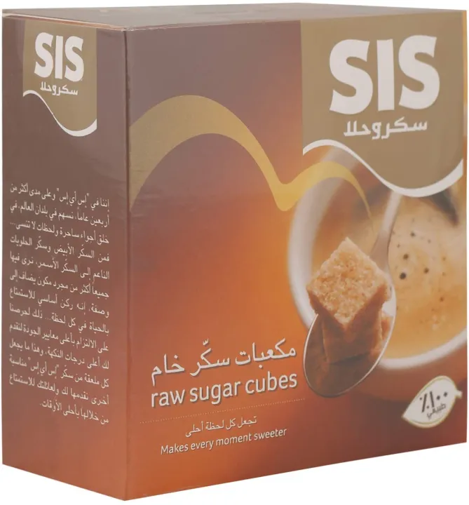 Sis%20Raw%20Sugar%20Cube%20454%20gm%20-%20Image%203