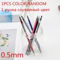 Thin cute metal mechanical pencil 0.5mm and 0.7mm multiple colors are sent randomly. 