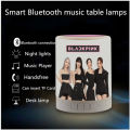 Blackpink Music Speaker for blink army KPOP Night Light (Printed). 