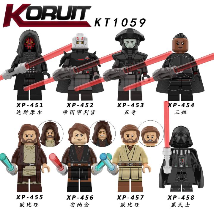 tar war Compatible with lego building block Children birthday gift kibidi Toilet minecraft Ninjago toy Wholeale KT1059 tar War Building Block Minifigure Darth Vader Obi-Wan Anakin Particle Aembly Toy[Top-notch quality]