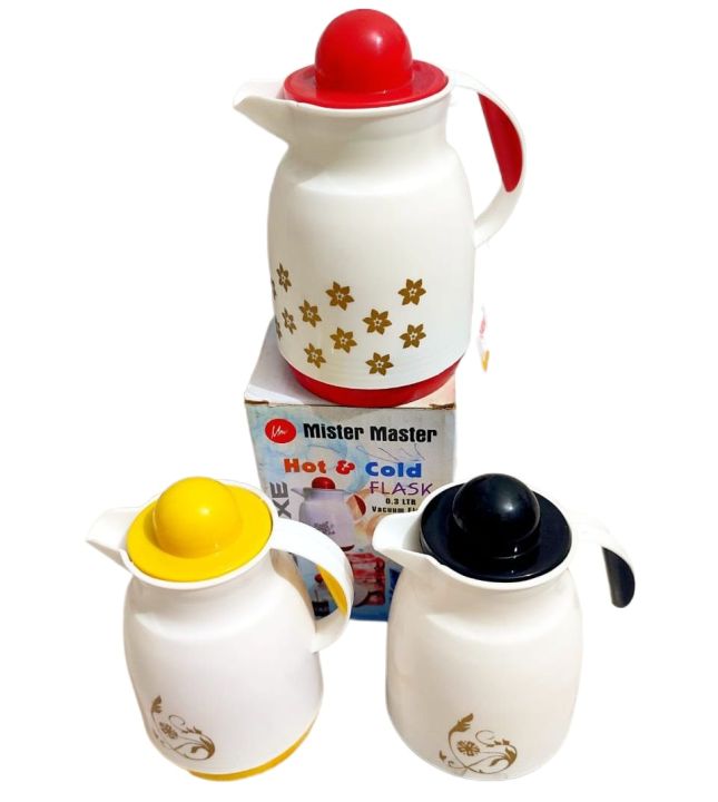 1 Piece Insulated Small Thermos Flask Teapot 300ml