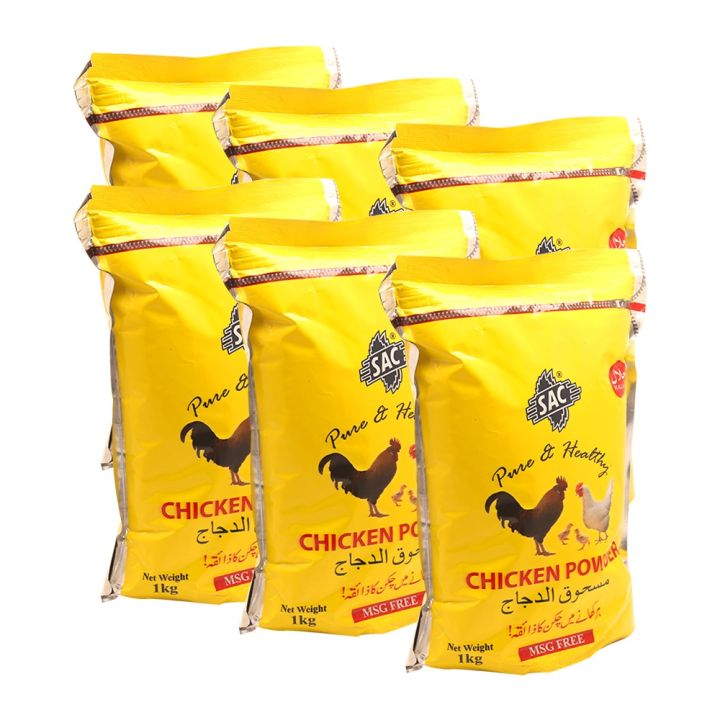 SAC Chicken Powder 1Kg Pack SAC ( 12 pcs )