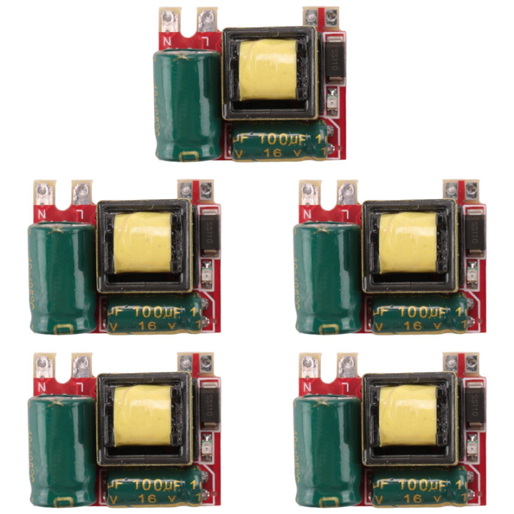 5PCS 12V 300MA Isolated Switching Power Module AC-DC Step-Down Module 220V 110V To 12V
