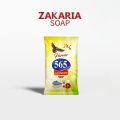 Zakaria Laundry Soap White 2-Pack (250gm). 