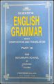 ENGLISH GRAMMAR Scientific Part 3. 