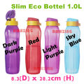 Tupperware Slim Eco Bottle Mini with Strap 310ml/ Tupperware Slim Eco Bottle 1L/ Tupperware Slim Eco Bottle 750ml/ Kids bottle/ Jogging bottle/ Small water bottle/ cute water bottle. 