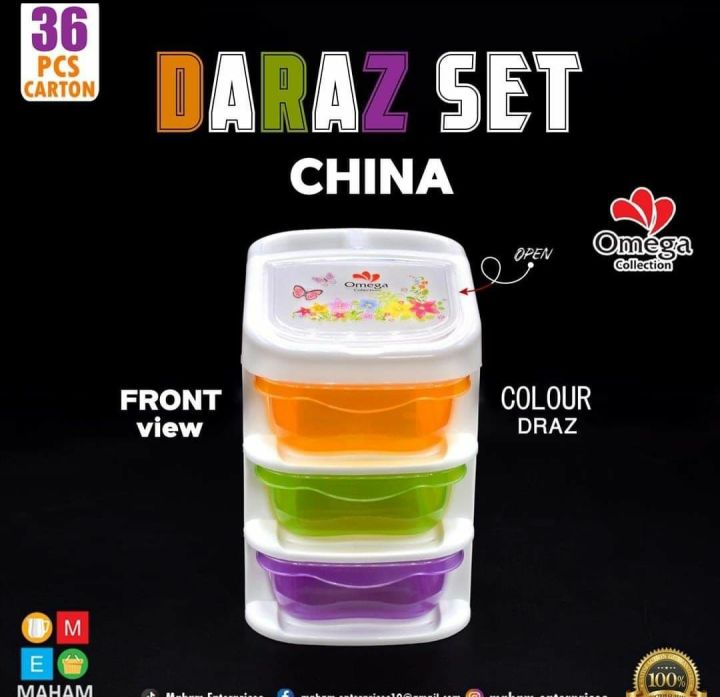China%20daraz%20pack%20of%203%20box%20set%20storage%20container%20-%20Image%204