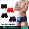 Men Underwear Briefs for Boys Undergarments Innerwear for Male Nicker Pajamas Gym Underwear. 