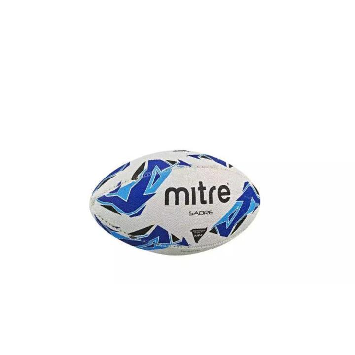 Rugby Ball