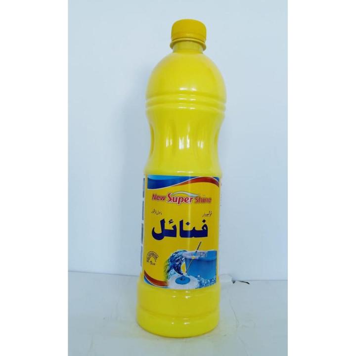 PHENYL