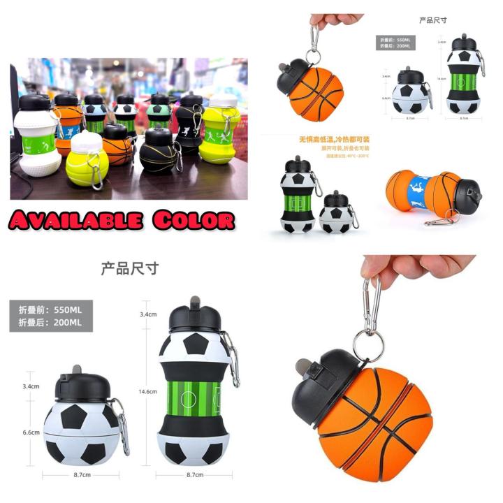 MS - 550 ML Silicone Football Collapsible Leakproof Water Bottle - 1 Piece