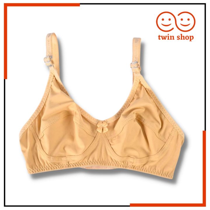Twin Shop  Soft Lycra Bra for Women Girls| Non Padded Ladies Brazier| Skin Color