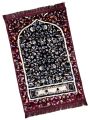 Orthopedic Velvet Foam Muslim Prayer Rug with Thick Padding and Soft Texture. 