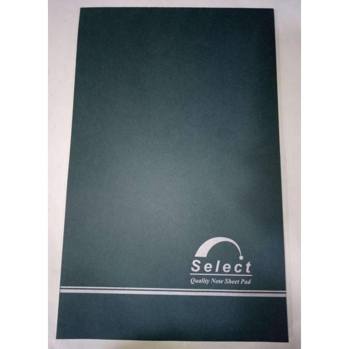 Pack Of 3 Pcs - Note Sheet Pad - F/S Size - Green Paper