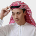 Traditional Arab Head Scarf Rope Versatile Men's Lightweight Arab Head Scarf Headband Embroidered Decorative Head Scarf Headband for Men Festivals Traditional events Arab-themed Parties Dance Performances Costume Occasions. 