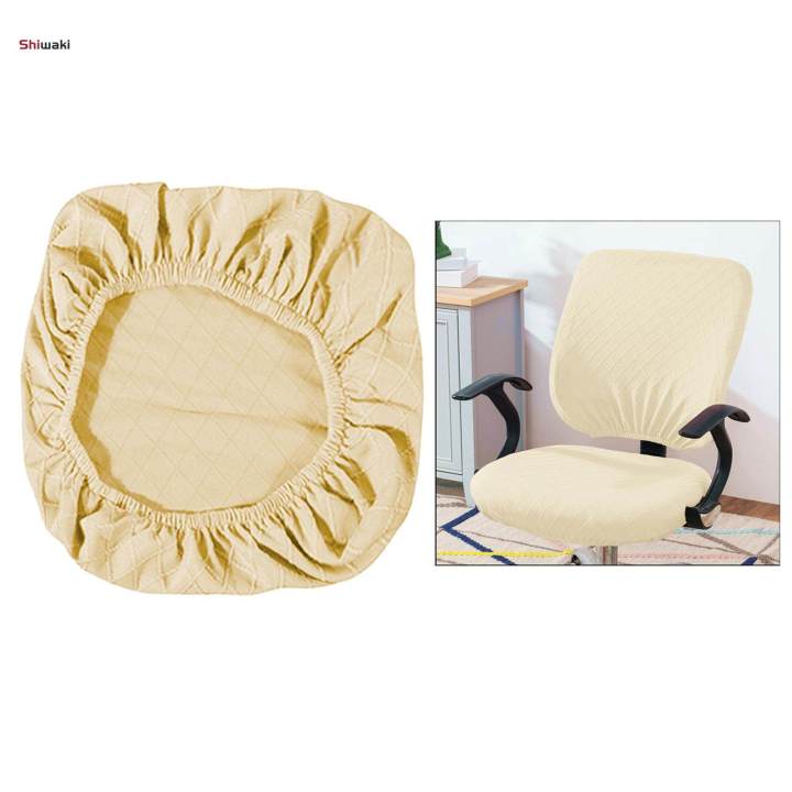 Office%20Chair%20Cover%20Solid%20Color%20for%20Armchair%20Desk%20Chiar%20Computer%20Chairs%20-%20Image%202