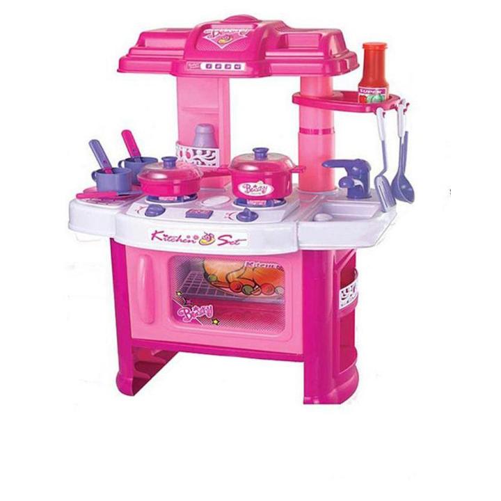 Princess Kitchen Set - Pink