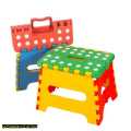 Kids Portable Stool. 