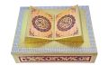 Handmade Wooden Quran Box with Carving Art - Perfect for Wedding Gifts | Wall-Mounted Quran Box | Islamic Muslim Gift Holder for Home Decorative - Unique Selection of Holy Quran Rahal Box | Ramadan Decorations Items Low Price | Wooden Krafts - RED. 
