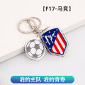 Football club badge keychain, Milan gift school bag pendant, Manchester City, Real Madrid, Chelsea car keychain. 