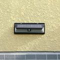 Solar Light Outdoor, 118 LEDs PIR Motion Sensor Weatherproof For Wall Fence. 