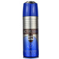 Chris Adams Active Man Body Spray Deodorant For Men - 200 ml. 
