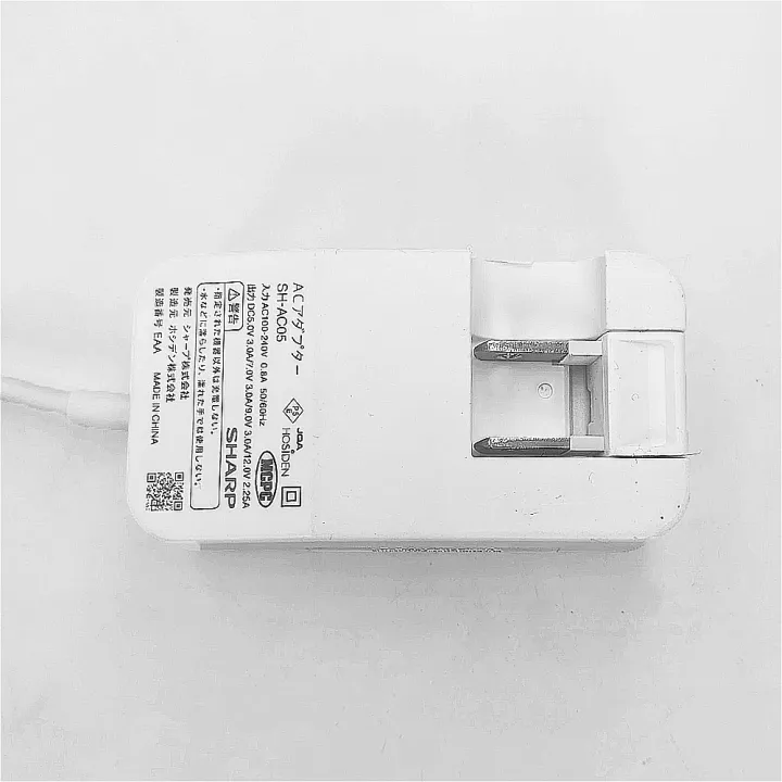 Docomo%2027W%20Fast%20Charger%20for%20Sharp%20Aquos%20-%20Quick%20&%20Efficient%20Power%20Without%20Packing%20(Branded)%20-%20Image%203