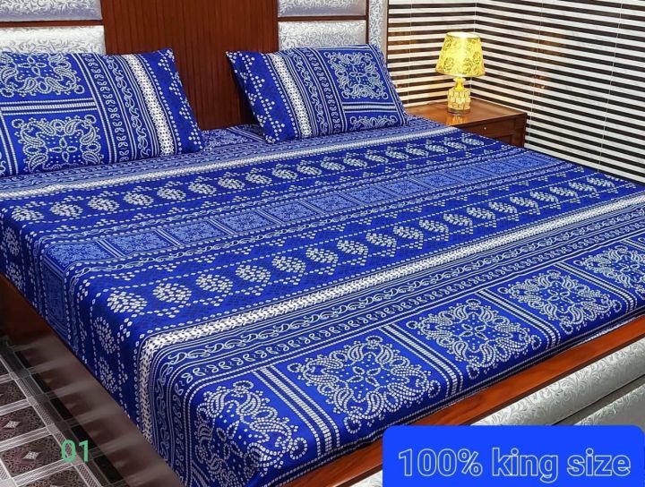 3D%20Crystal%20Cotton%20Microfiber%20King%20Size%20Bedsheets%20-%20Image%204