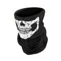 Skull Mask - Double Stitched For Mens & Boys. 