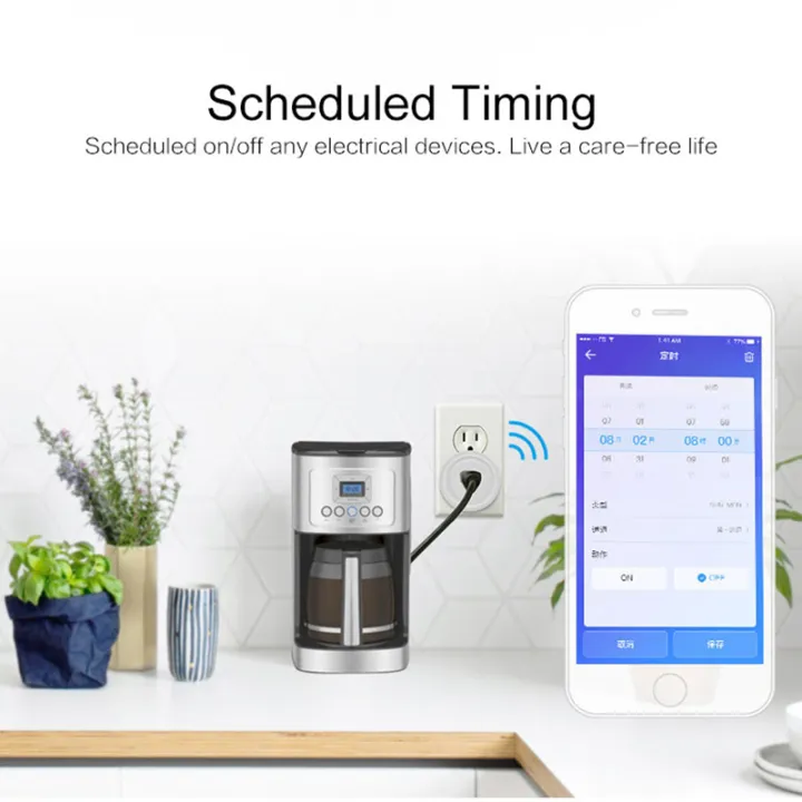 WiFi%20Smart%20Socket%20Remote%20Control%20eWeLink%20APP%20Timing%20Plug%20Voice%20Control%20Socket%20US%20Plug%20High-fidelity%20design%20exquisite%20workmanship%20-%20Image%209
