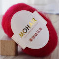 25g Mohair Wool Yarn Extra Soft Warm Long Hair Fine Baby Wool Crochet Yarn For Hand Knitting Sweater Shawl Scarf DIY Material. 
