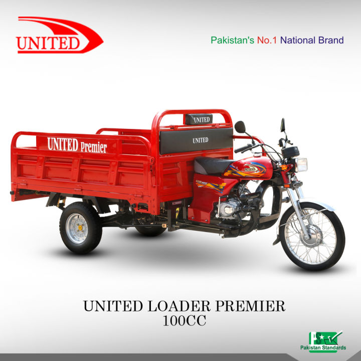 United%20100CC%20Loader%20Premier%20(Karachi%20Only)%20-%20Image%202