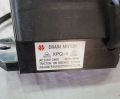 Automatic Drain Motor (Model: Dawlance 2000) Washing Machine Parts - MD-M4. 