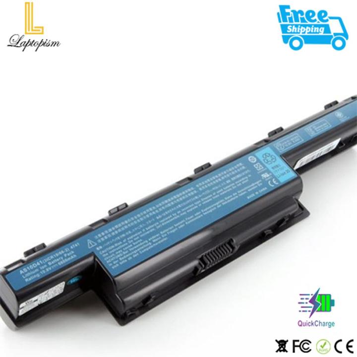 ACER_ ASPIRE 5742G 488G75MNKK 9 CELL COMPATIBLE REPLACEMENT LAPTOP BATTERY