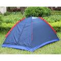 8 EIGHT PERSON PARACHUTE CAMPING TENT. 