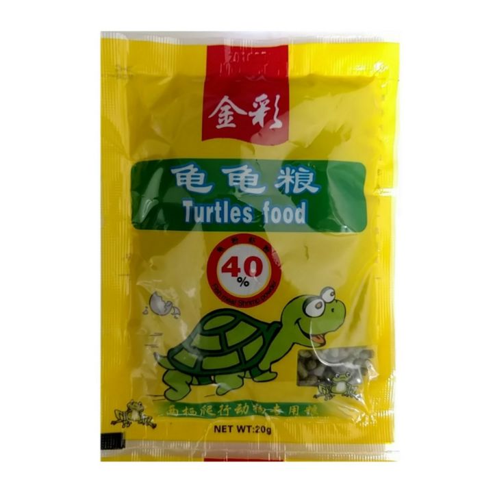 Turtle%20Food%20Pack%2020%20Grams%20-%20Image%203