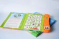 EDUCATION E-BOOK  EARLY LEARNING TOY FOR KIDS (SAY NO PHONE TO CHILD). 