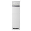 Haier Floor Standing 24CEO3 2 Ton (Non Inverter ) AC with 10 years compressor warranty/Free Installation-10 Years warranty. 