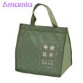 Amamia Bento Storage Bag High Capacity Anti-leak OL Lunch Box Insulated Organizer. 