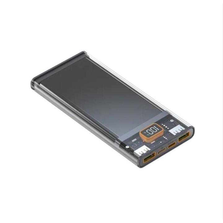 Battery Storage Box - Quick Charge - DIY Power Bank Case for Polymer 1260110  Battery Holder - Fast Charging PD22.5W -  Alloy Case 20000mA