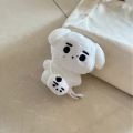 Kpop Idol SUNGHOON Plush Doll Enhypen Stuffed White Dog with Bag. 