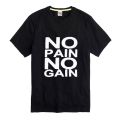 Bindas Collection 1 Pc Black Printed Tshirt for Boys/ Kids. 