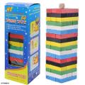 Wooden Mini Jenga Multicolour - 8 Inches Size. 